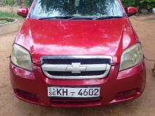 Chevrolet Aveo 2008 Car