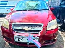 Chevrolet Aveo 2011 Car