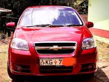 Chevrolet Aveo LT 2008 Car