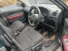 https://riyasewana.com/uploads/chevrolet-cruise-2003-3115433512244.jpg