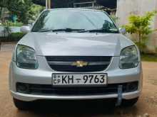 Chevrolet Cruze 2005 Car