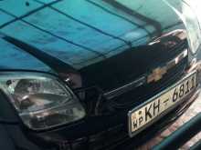 Chevrolet Cruze 2003 Car