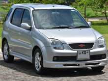 Chevrolet Cruze Duplicate CR 2003 Car