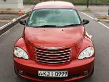 Chrysler P T Cruiser 2007 Car
