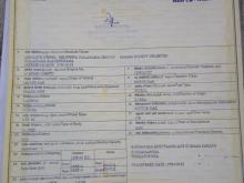 https://riyasewana.com/uploads/daewoo-mabira-2112410017706.jpg