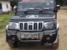 Mahindra Bolero 2017 Pickup