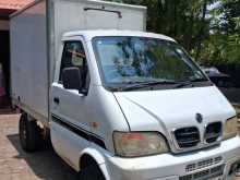 DFSK Unimo Lokka 2015 Lorry