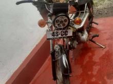 Daido 48cc 2014 Motorbike