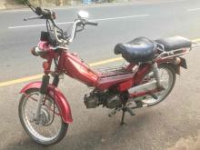 Daido 48cc 2008 Motorbike