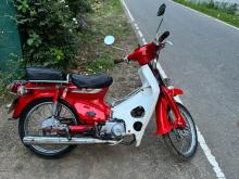 Daido CF90 2002 Motorbike