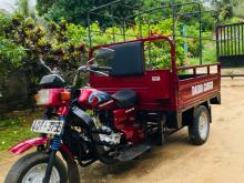 Daido Cargo 2013 Three Wheel
