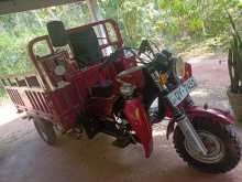 Daido Dayun 2018 Other