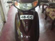 Daido Dio 48 Japan 2022 Motorbike