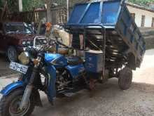 Daido Tipper 2017 Lorry