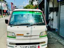 Daihatsu Hijet 2008 Lorry