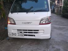 Daihatsu 320 2011 Lorry