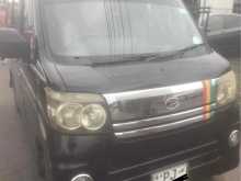 Daihatsu AITRAI WGN 2015 Van