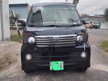 Daihatsu Atrai Wagon 2017 Van
