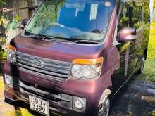 Daihatsu Atrai 2015 Van