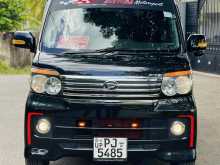 Daihatsu Atrai 2016 Van