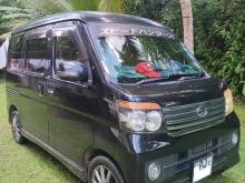 Daihatsu Atrai 2016 Van