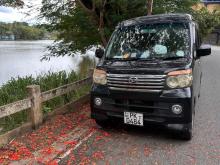 Daihatsu Atrai 2019 Van