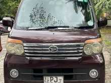 Daihatsu Atrai 2015 Van