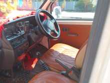 Daihatsu Atrai 2002 Van
