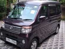 https://riyasewana.com/uploads/daihatsu-atrai-201323454312.jpg