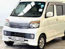 https://riyasewana.com/uploads/daihatsu-atrai-2016-2515545912102.jpg