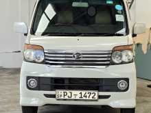 Daihatsu ATRAI 2016 Van