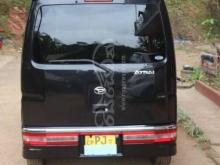 https://riyasewana.com/uploads/daihatsu-atrai-2018-311750311203250.jpg