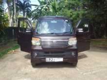 Daihatsu Atrai 2019 Van