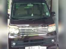 Daihatsu Atrai 2019 Van