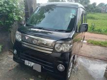 Daihatsu Atrai 2016 Van