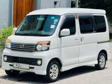 Daihatsu ATRAI TURBO 2016 Van