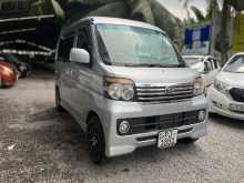 Daihatsu Atrai 2017 Van