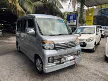 Daihatsu Atrai 2014 Van
