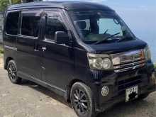 Daihatsu ATRAI CUSTOM 2015 Van