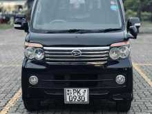 Daihatsu Atrai Hijet 2020 Van