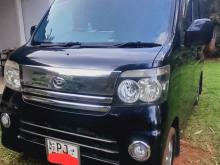 Daihatsu ATRAI TURBO S 331 2015 Van
