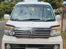 Daihatsu Atrai Turbo Wagon 2016 Van