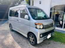 Daihatsu Atrai TURBO 2020 Van