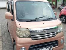 https://riyasewana.com/uploads/daihatsu-atrai-vegon-281910166076.jpg