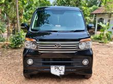 Daihatsu Atrai Wagon Turbo S321V 2015 Van