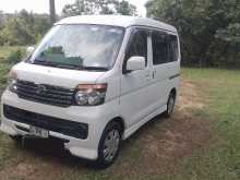 https://riyasewana.com/uploads/daihatsu-atrai-wagon-171214224203.jpg