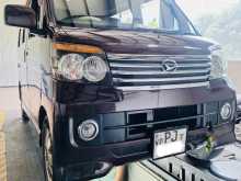 Daihatsu Atrai Wagon Turbo 2016 Van