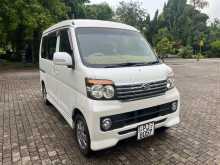 https://riyasewana.com/uploads/daihatsu-atrai-wagon-2015-2819533312561.jpg