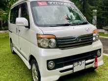 Daihatsu Atrai Wagon 2016 Van