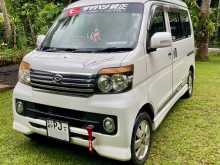 https://riyasewana.com/uploads/daihatsu-atrai-wagon-2016-19572112812.jpg
